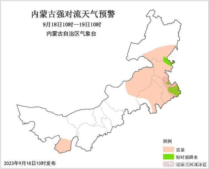 内蒙古草原之韵，人生的励志之旅